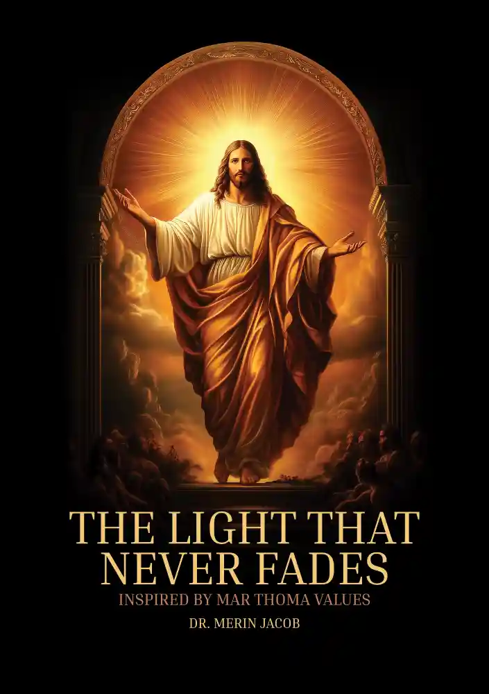 The Light That Never Fades